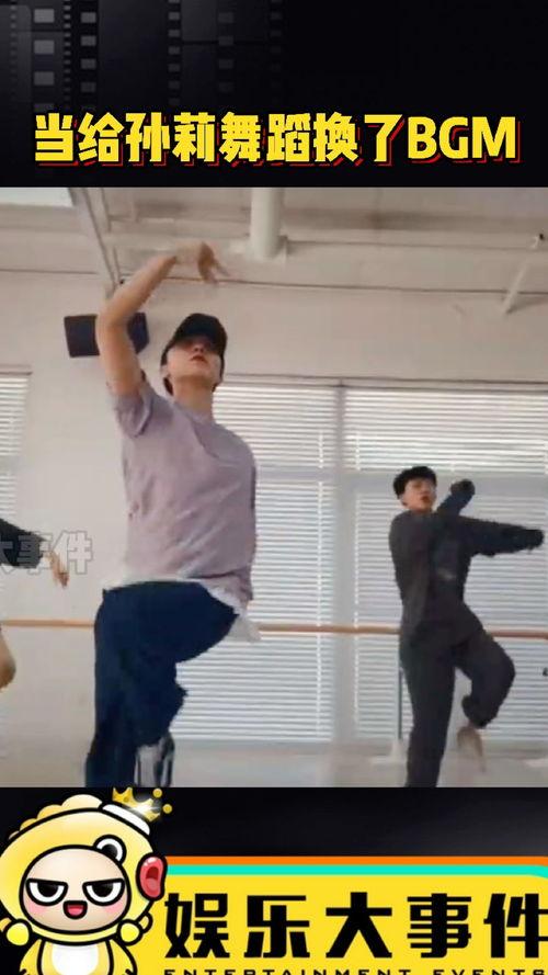 黄磊当司机背景音乐,音乐相伴，演绎温馨日常