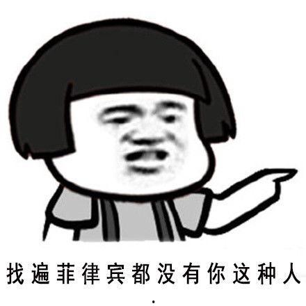 搞笑整人名字,揭秘搞笑整人名字背后的趣味故事