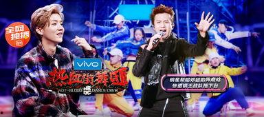 节目娱乐新闻,明星动态、热门影视盘点