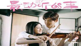 赵露思王以纶花絮,赵露思与王以纶甜蜜互动，浪漫瞬间曝光