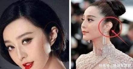 氾冰冰的全部肉身照片,肉身照片背后的故事与真相