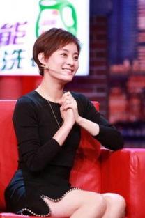 金星搞笑动态图,笑点满满，欢乐无限