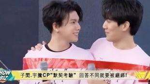 完全娱乐看不了,揭秘“完全娱乐看不了”之谜